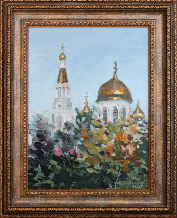 Vues supplémentaires 2