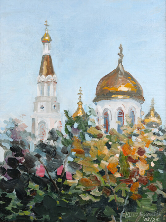 Peinture intitulée "Соборный храм Иоанн…" par Iuliia Gorchakova, Œuvre d'art originale, Huile Monté sur Châssis en bois