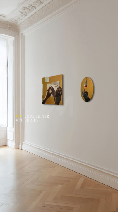 Artwork in situation