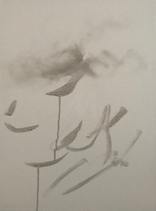 Painting titled "wh250904" by Wei Hao 000, Original Artwork, Oil