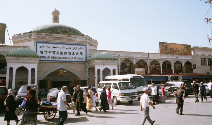 Photography titled "Chine - marché du d…" by Christian Ebel, Original Artwork, Analog photography