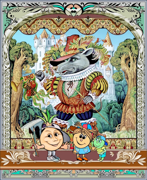 Digital Arts με τίτλο "Alles kinderleicht,…" από Konstantin Avdeev, Αυθεντικά έργα τέχνης, Ψηφιακή εκτύπωση