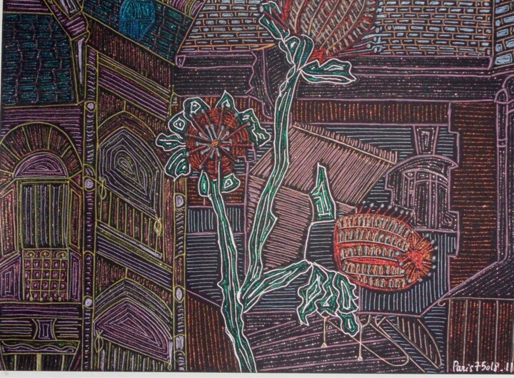 Σχέδιο,  11,7x8,3 in 