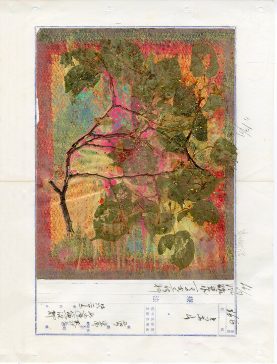 Kolaże zatytułowany „Floralies (2)” autorstwa Vincent Sfg, Oryginalna praca, Kolaże Zamontowany na Drewniana rama noszy