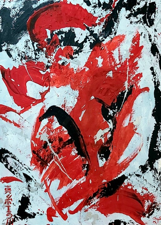 Картина под названием "Crimson river" - Julia Tokar (Jt), Подлинное произведение искусства, Акрил