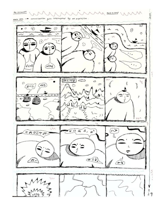 Zeichnungen mit dem Titel "The Interruption" von Billy Boat, Original-Kunstwerk, Tinte