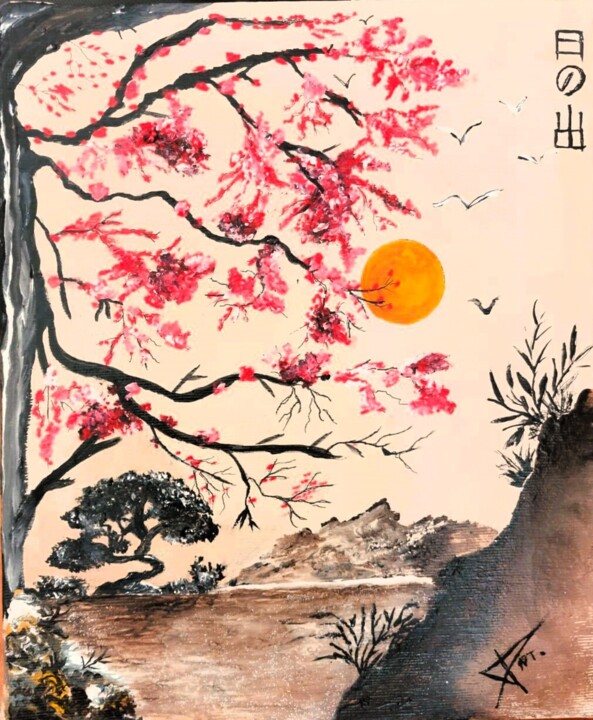 Painting titled "Lever de soleil" by Patricia Poulot, Original Artwork, Acrylic Mounted on Wood Stretcher frame