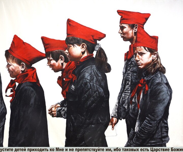 Printmaking titled ""The Gospel Project"" by Dmitry Vrubel, Original Artwork, Digital Print