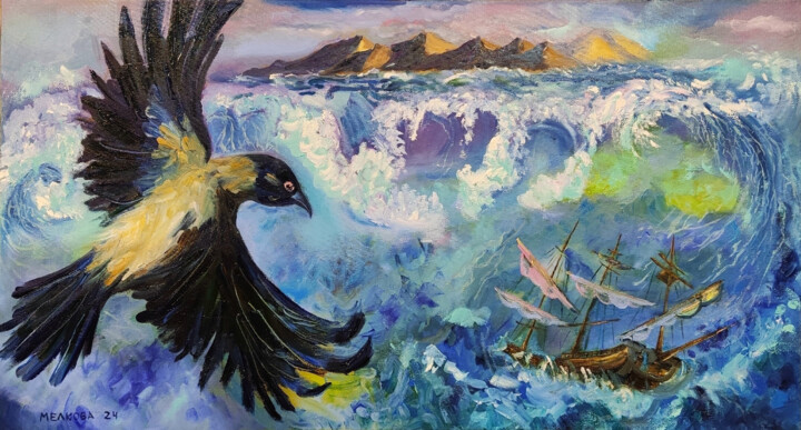 Painting,  15.8x27.6 in 