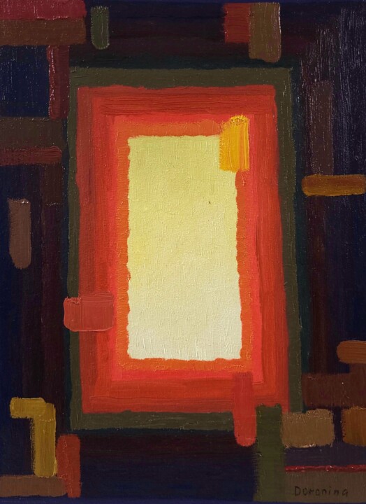 "Portal II" başlıklı Tablo Anna Doronina tarafından, Orijinal sanat, Petrol Ahşap Sedye çerçevesi üzerine monte edilmiş