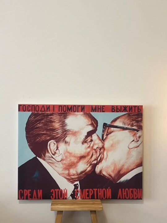 Painting titled "Fraternal Kiss (Bre…" by Dmitry Vrubel, Original Artwork, Analog Print