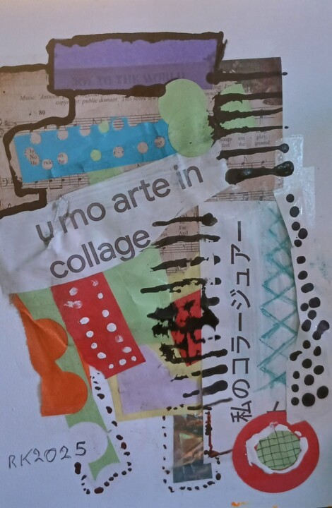 Εκτυπώσεις & Χαρακτικά με τίτλο "Bewegend papier" από Ronnie Kolner, Αυθεντικά έργα τέχνης, Ψηφιακή εκτύπωση