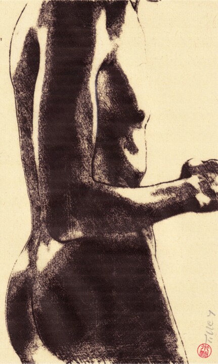 Druckgrafik,  11,3x6,8 in 