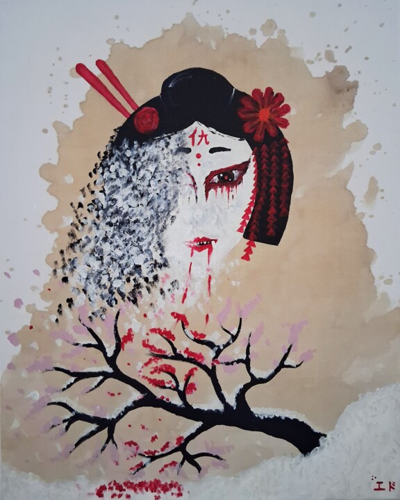 Painting,  19.7x15.8 in 