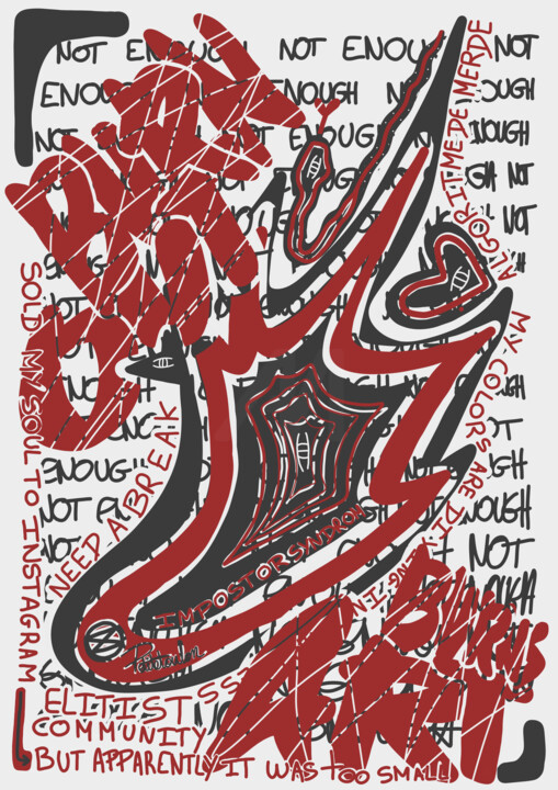 Цифровое искусство 