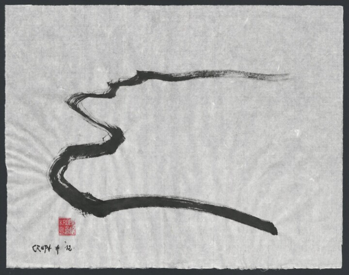 "A River bank (Coast)" başlıklı Tablo Alfred Freddy Krupa tarafından, Orijinal sanat, Mürekkep