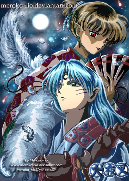 Digital Arts titled "+Kagura: in the Moo…" by Meroko-Rio, Original Artwork, Digital Painting