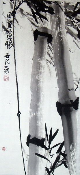 Painting titled "竹05" by Peng Qing Qin Hk Pang, Original Artwork