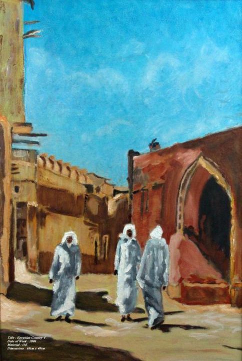 Painting titled "EGYPTIAN COUNTRY" by Mohamed Malawany, Original Artwork