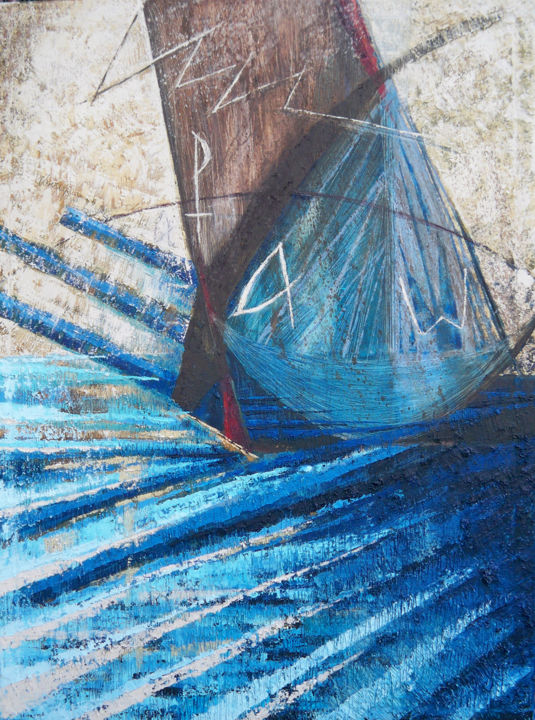 Painting titled "Logos" by Ivana Davidovic Ivezic, Original Artwork, Oil