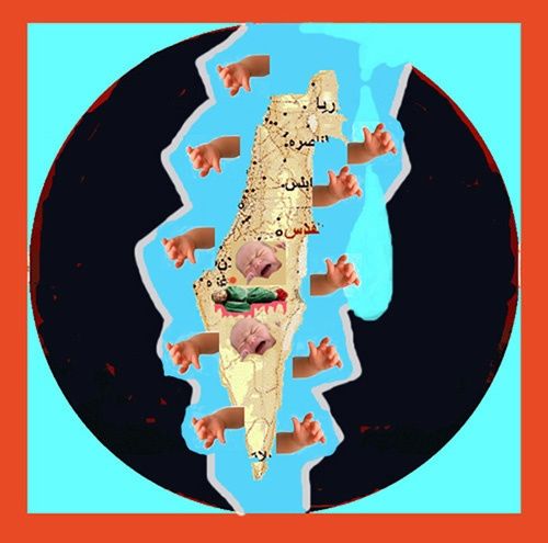 "Les enfants de Gazz…" başlıklı Dijital Sanat Jelloul Dagdag tarafından, Orijinal sanat