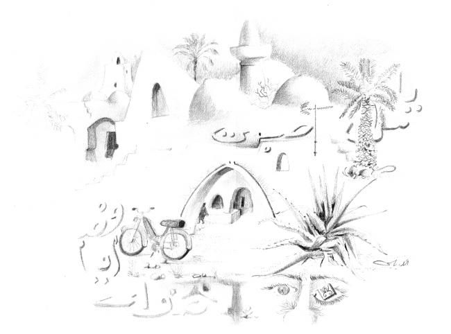 Disegno intitolato "à Djerba" da Béchir Kouniali, Opera d'arte originale