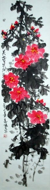Painting titled "花鸟" by Kin-Sang Kwok, Original Artwork, Oil