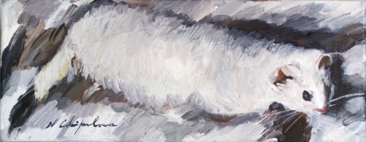 Peinture intitulée "Hermine" par Nathalia Chipilova, Œuvre d'art originale, Acrylique