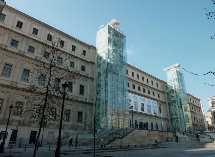 Playlist | Au Museo Reina Sofía, Madrid