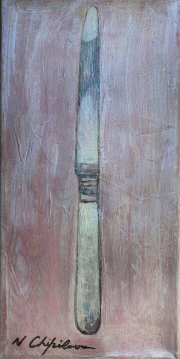 Peinture intitulée "Couteau sur fond ro…" par Nathalia Chipilova, Œuvre d'art originale, Acrylique Monté sur Châssis en bois