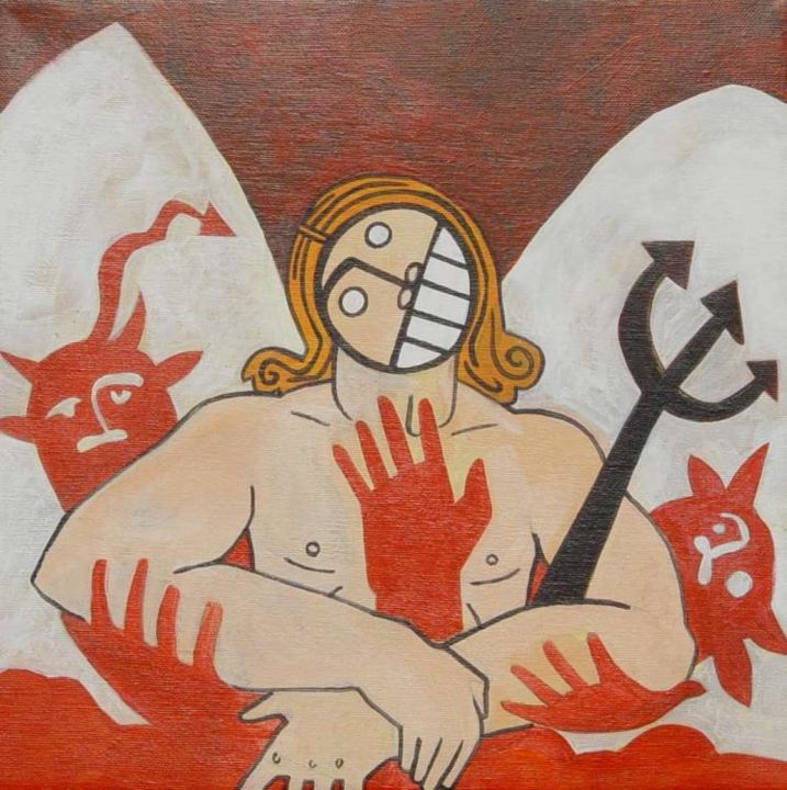 Pintura titulada "Anjo da guarda 1" por Gonçalo Condeixa, Obra de arte original