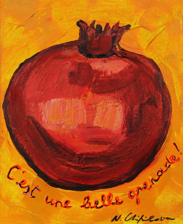 Painting titled "Grenat" by Nathalia Chipilova, Original Artwork, Acrylic