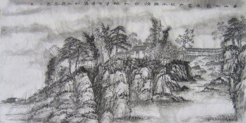 Schilderij getiteld "山水横幅" door Zhi Qiang Dong, Origineel Kunstwerk
