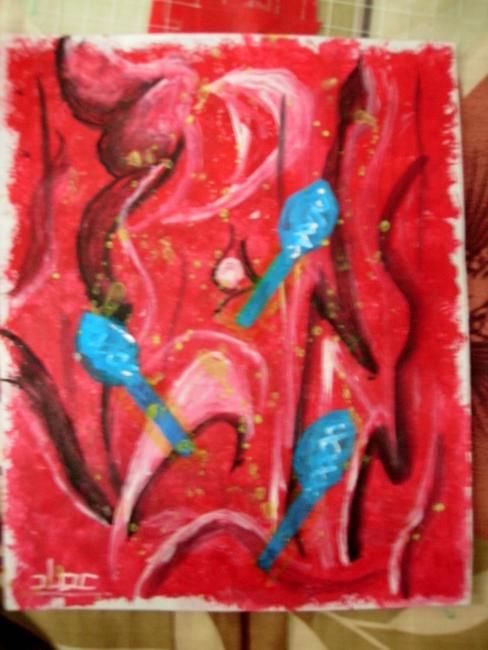 Painting titled "P1010014.JPG" by Imad Ansari, Original Artwork
