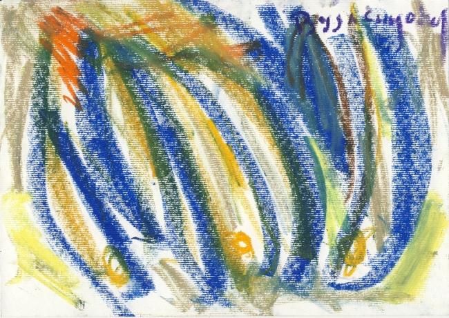 Painting titled "Herrings" by Milos Vujasinovic, Original Artwork, Oil
