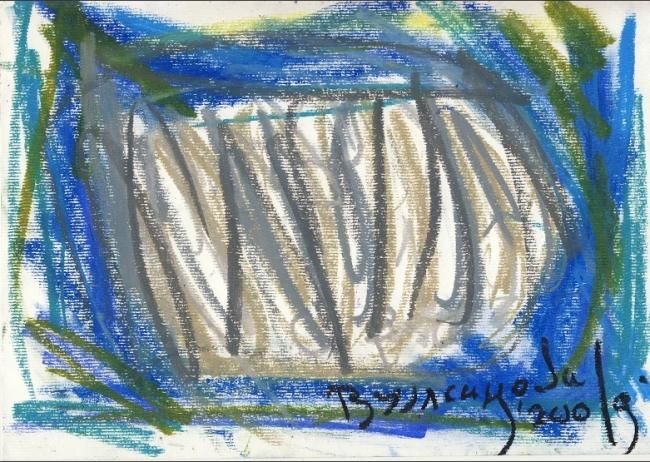Painting titled "Herrings" by Milos Vujasinovic, Original Artwork, Oil