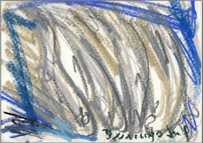 Painting titled "Herrings" by Milos Vujasinovic, Original Artwork, Oil