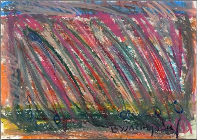Painting titled "Herrings" by Milos Vujasinovic, Original Artwork, Oil