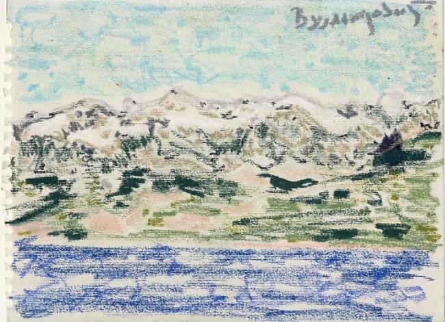 Painting titled "Velebit" by Milos Vujasinovic, Original Artwork, Oil