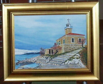 Peinture intitulée "Lighting house Sain…" par Radomir Goldoni, Œuvre d'art originale