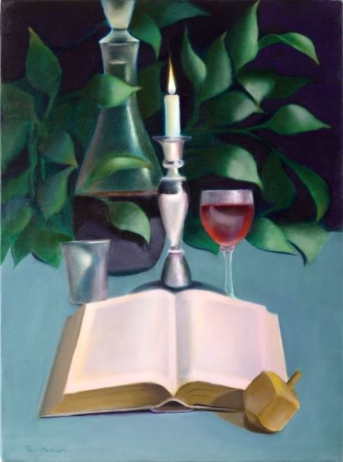 Peinture intitulée "Knowledge" par Tzvi Abraham, Œuvre d'art originale