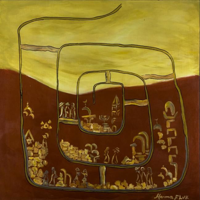 Peinture intitulée "Yellow Game" par Hanna Fluk, Œuvre d'art originale