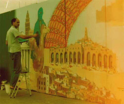 Peinture intitulée "Travaux de decorati…" par M'Hamed Saci, Œuvre d'art originale
