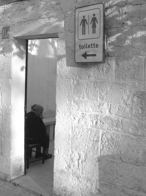 Fotografía titulada "Dame-pipi" por Jusama, Obra de arte original