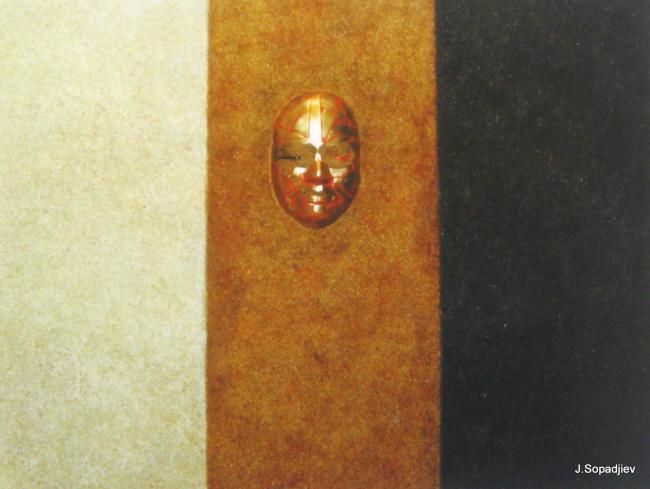 Sculpture titled "Karma" by Jorj Sopadjiev, Original Artwork, Mixed Media