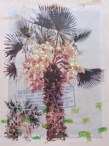 Ζωγραφική με τίτλο "Oleg Tistol. UBK. 7" από Oleg Tistol, Αυθεντικά έργα τέχνης