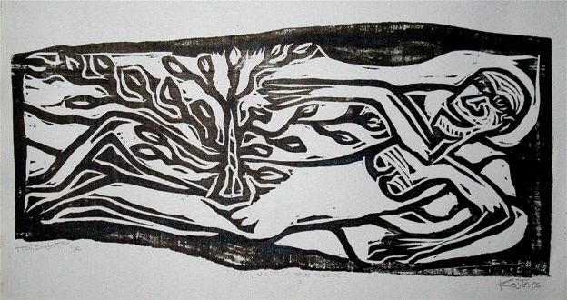 Pintura titulada "Natura que crece" por Kardo Kosta, Obra de arte original, Oleo