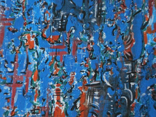 Peinture intitulée "Pérturbation" par H . Mortazavi, Œuvre d'art originale, Huile