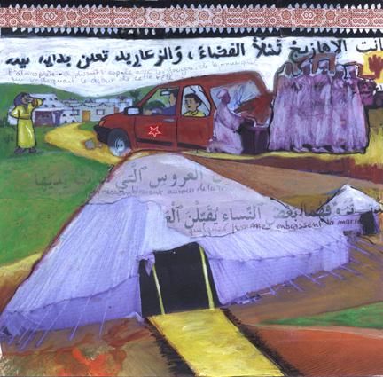「marco 4」というタイトルの絵画 Sandrine Javaryによって, オリジナルのアートワーク