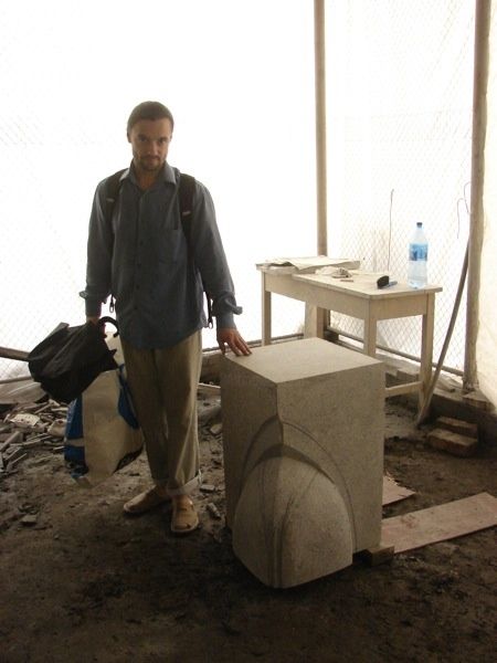 Γλυπτική με τίτλο "architectural featu…" από Alexey Kriventsov, Αυθεντικά έργα τέχνης
